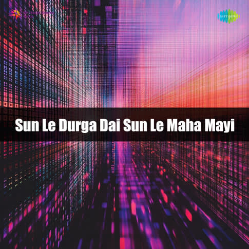 Album Blurred Banner Image