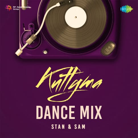 Album Blurred Banner Image