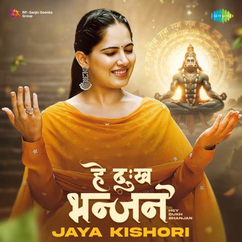 Album Blurred Banner Image