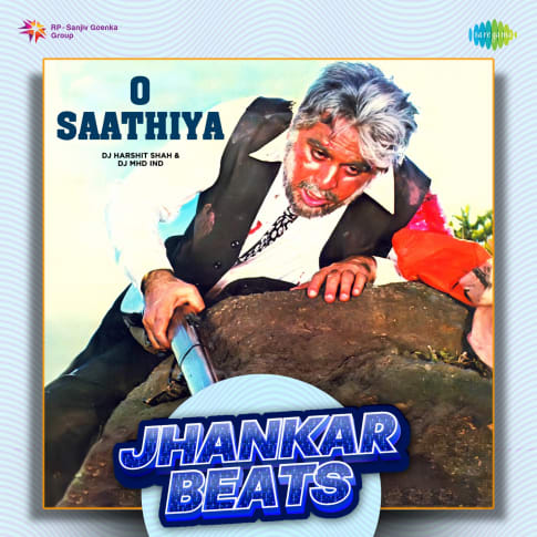 Album Blurred Banner Image