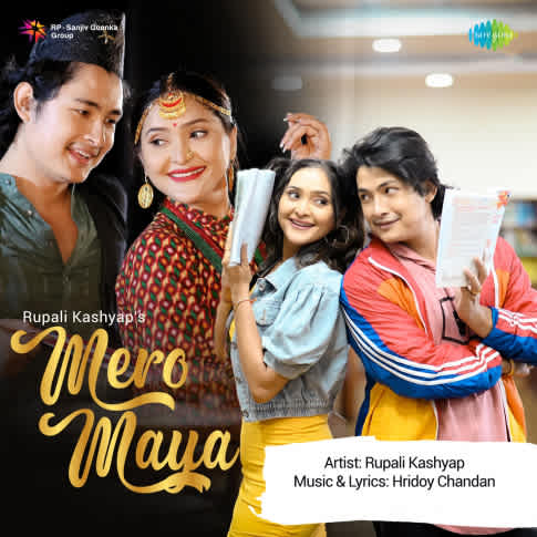 Album Blurred Banner Image