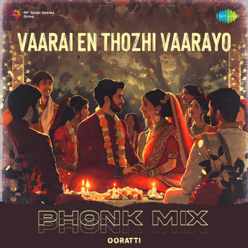 Album Blurred Banner Image