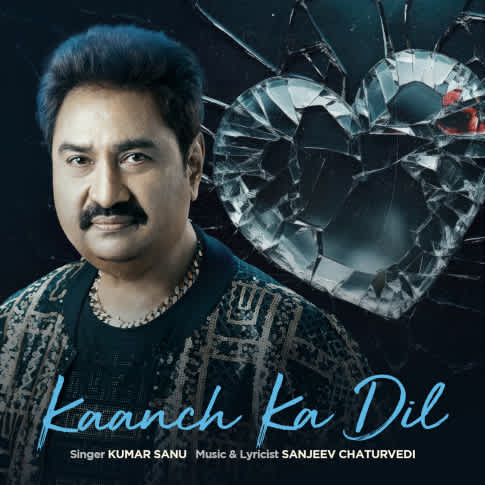 Album Blurred Banner Image