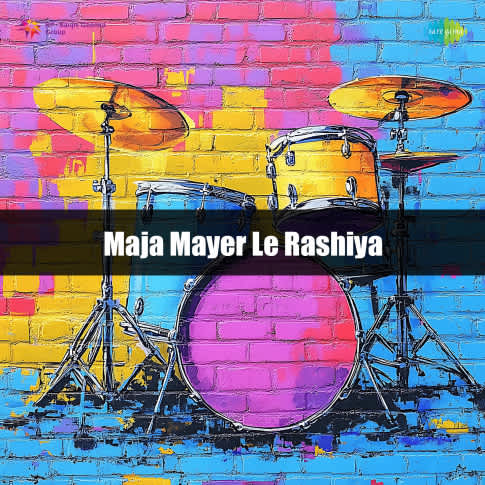 Album Blurred Banner Image