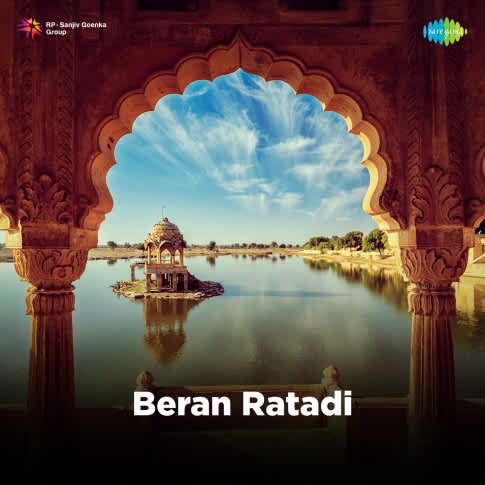 Album Blurred Banner Image