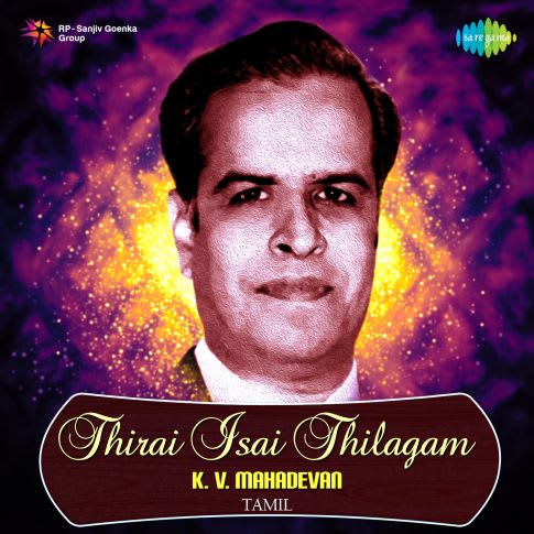 Album Blurred Banner Image