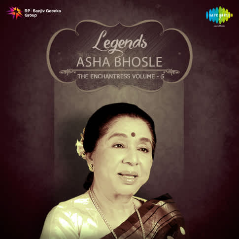 Album Blurred Banner Image