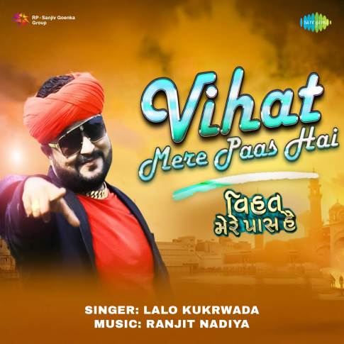 Album Blurred Banner Image