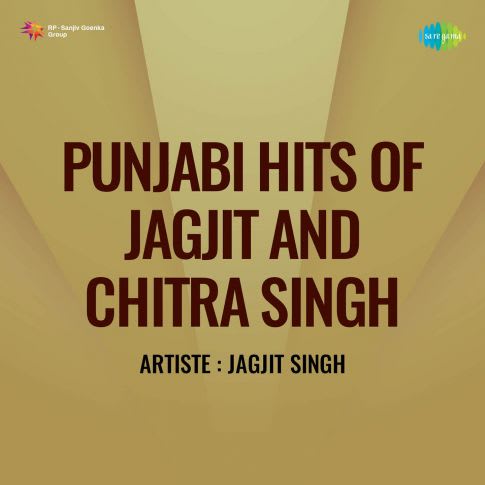 Album Blurred Banner Image