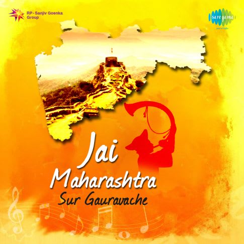 Album Blurred Banner Image