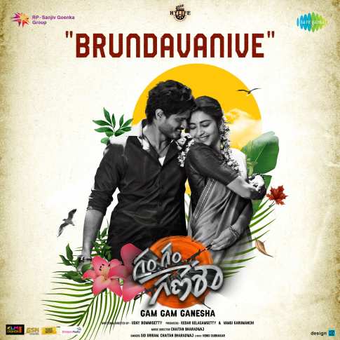 Album Blurred Banner Image