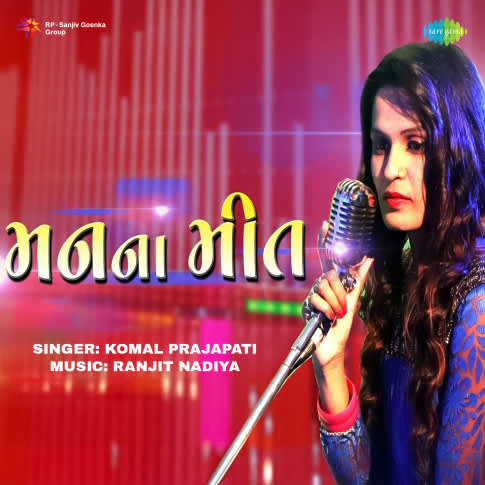 Album Blurred Banner Image