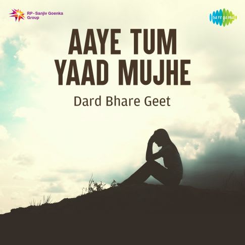 Album Blurred Banner Image