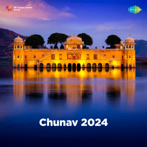 Album Blurred Banner Image