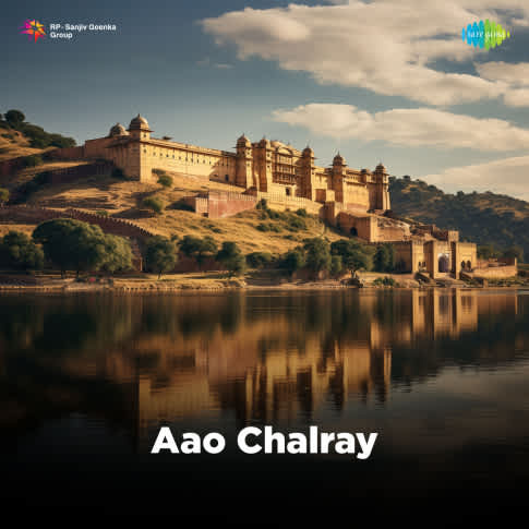 Album Blurred Banner Image