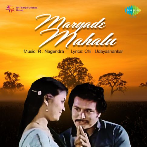 Album Blurred Banner Image