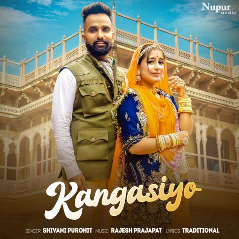 Album Blurred Banner Image