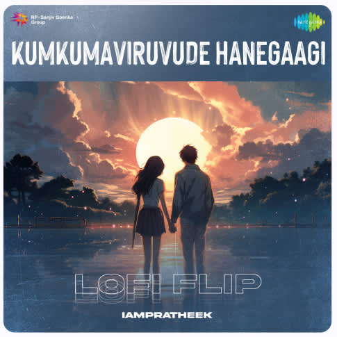 Album Blurred Banner Image