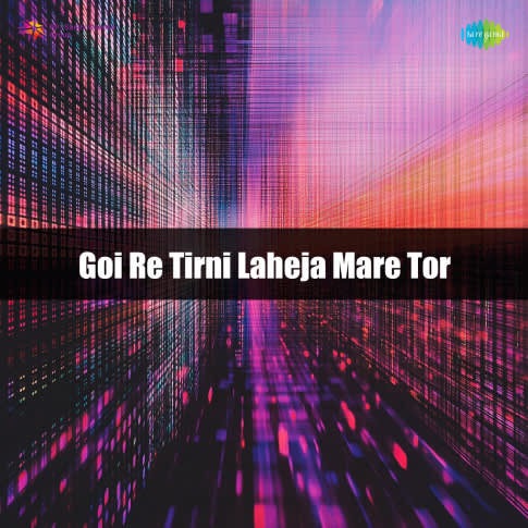 Album Blurred Banner Image