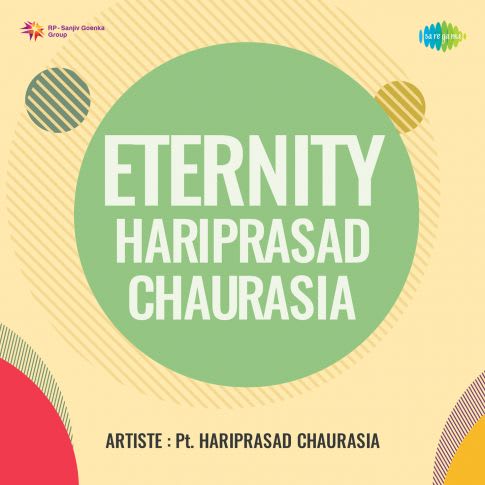 Album Blurred Banner Image