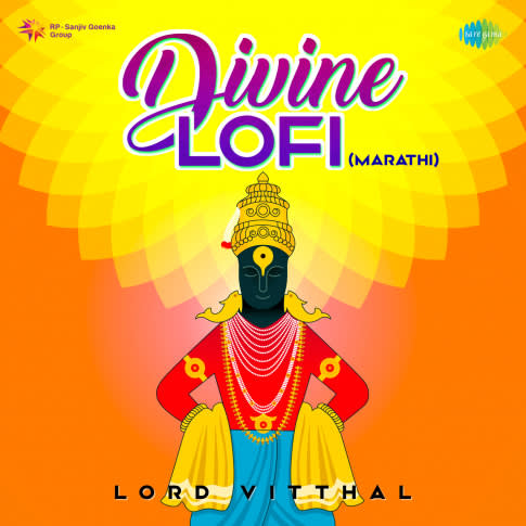 Album Blurred Banner Image