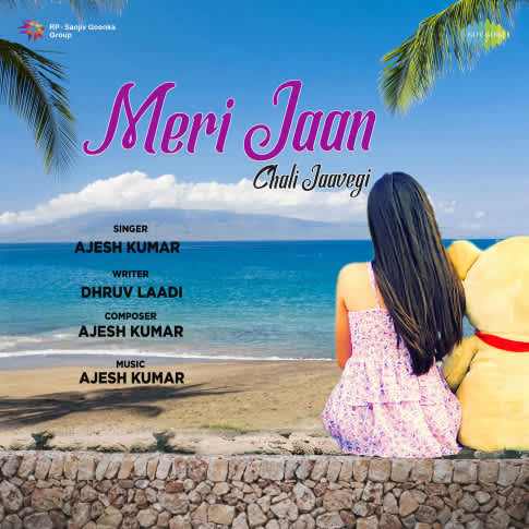 Album Blurred Banner Image