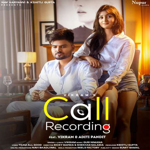 Album Blurred Banner Image