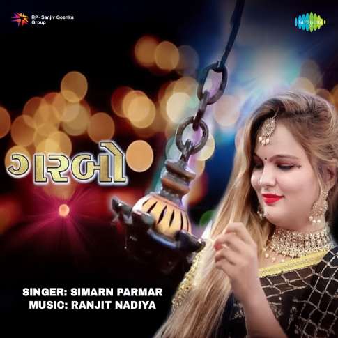 Album Blurred Banner Image