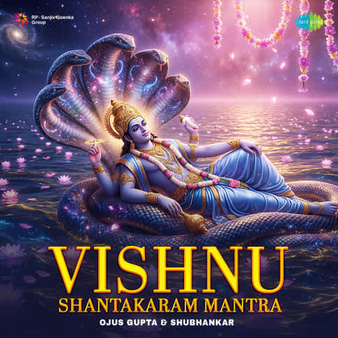 Album Blurred Banner Image