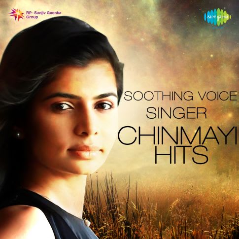 Album Blurred Banner Image