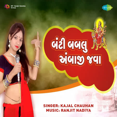 Album Blurred Banner Image