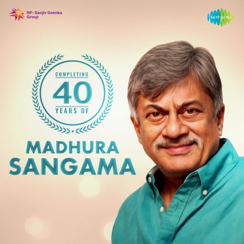 Album Blurred Banner Image