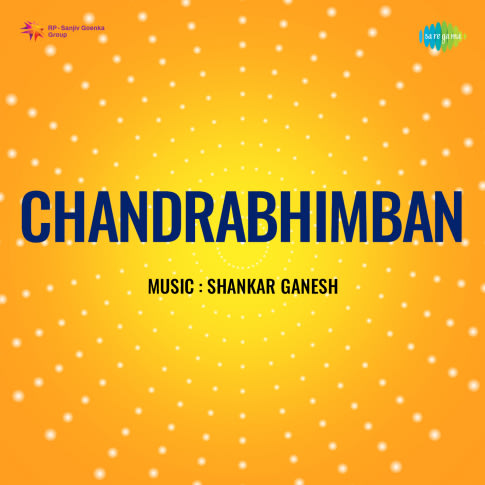 Album Blurred Banner Image