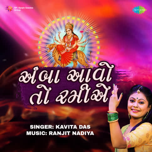 Album Blurred Banner Image