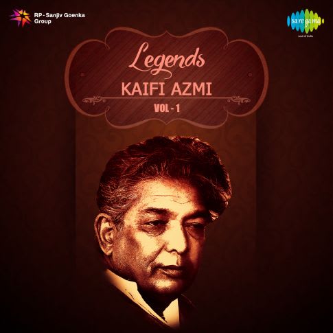 Album Blurred Banner Image