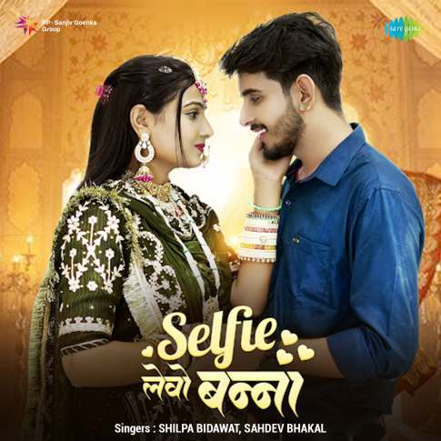 Album Blurred Banner Image