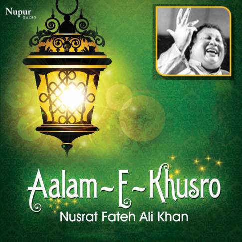 Album Blurred Banner Image