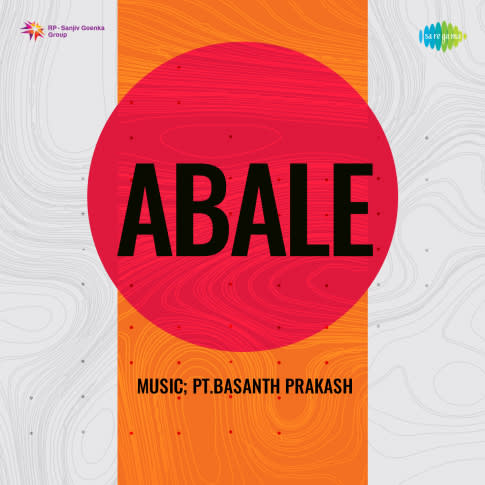 Album Blurred Banner Image