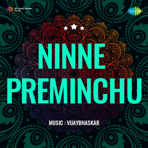 Album Blurred Banner Image