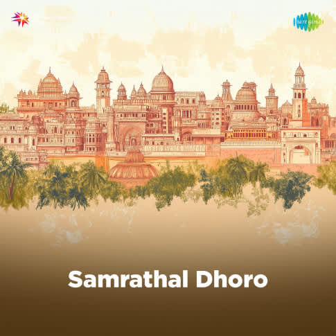 Album Blurred Banner Image