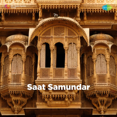 Album Blurred Banner Image