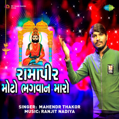 Album Blurred Banner Image