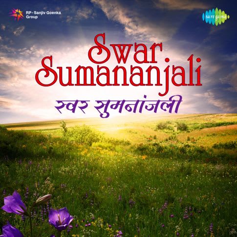 Album Blurred Banner Image