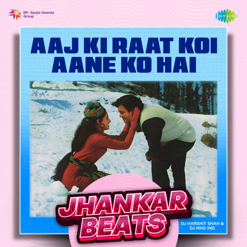 Album Blurred Banner Image