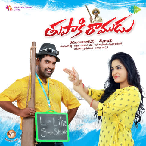 Album Blurred Banner Image