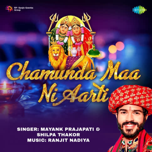 Album Blurred Banner Image