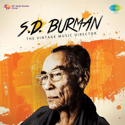 Album Blurred Banner Image