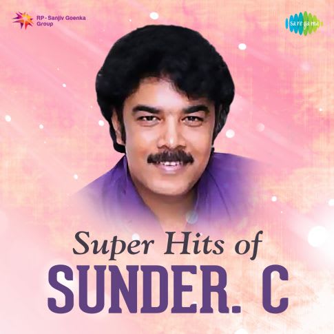 Album Blurred Banner Image