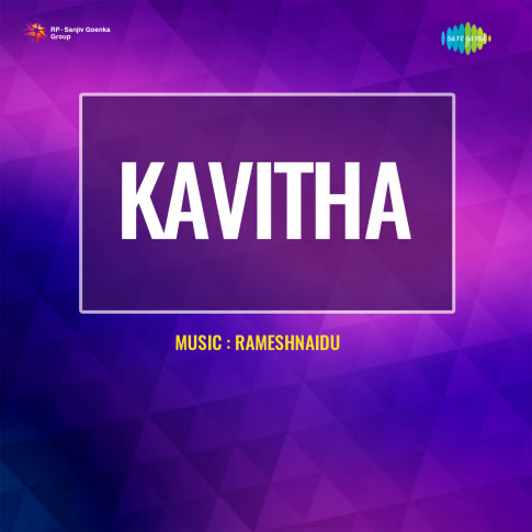 Album Blurred Banner Image