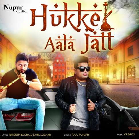 Album Blurred Banner Image